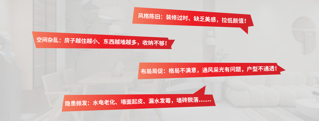 香蕉网站在线观看痛点
