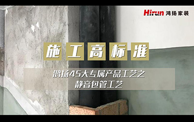 4香蕉视频免费下载-静音耐用包管工艺