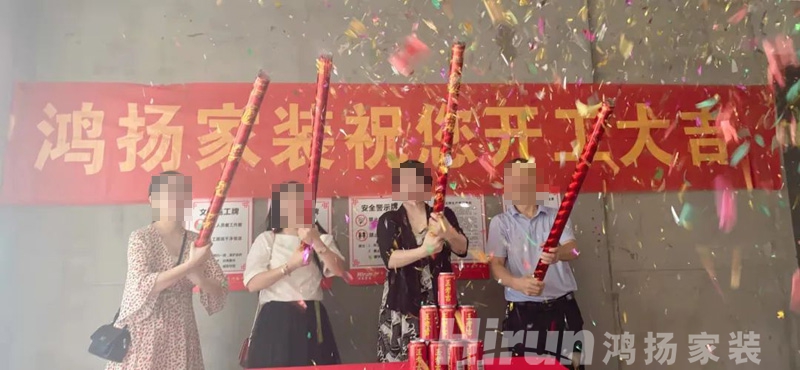 云服务 | 人不在本地，香蕉网站在线观看照样轻松搞定！