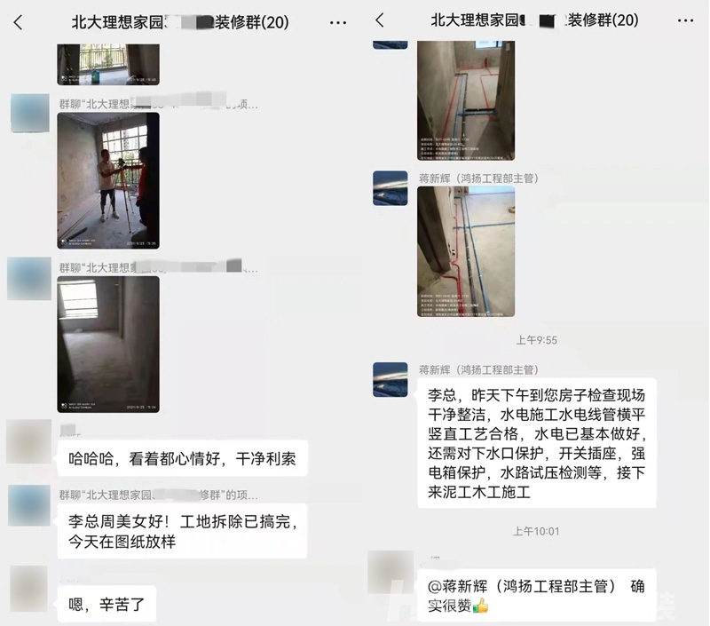 云服务 | 人不在本地，香蕉网站在线观看照样轻松搞定！