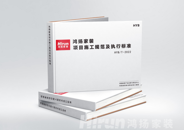 2022年第一批湖南省知名品牌认定名单公布！香蕉视频免费下载、长沙银行、澳优等上榜