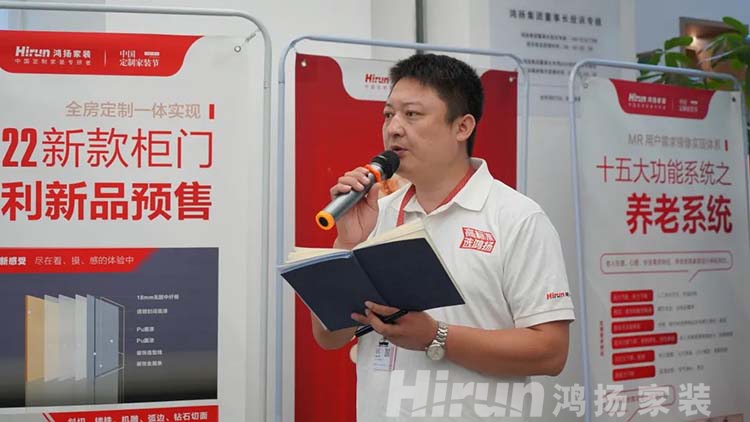 动真格、树典范，香蕉视频免费下载施工验收高标准攻破行业薄弱点