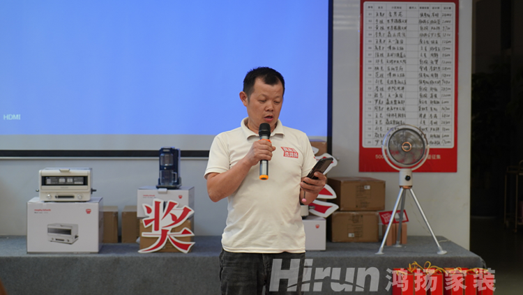 动真格、树典范，香蕉视频免费下载施工验收高标准攻破行业薄弱点