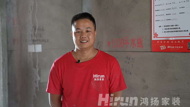 齐贺中秋，香蕉视频免费下载家装“谢工日”送祝福表心意