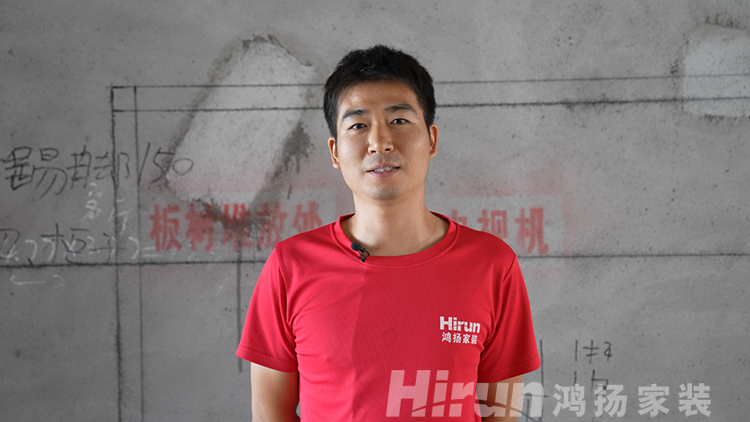 齐贺中秋，香蕉视频免费下载家装“谢工日”送祝福表心意