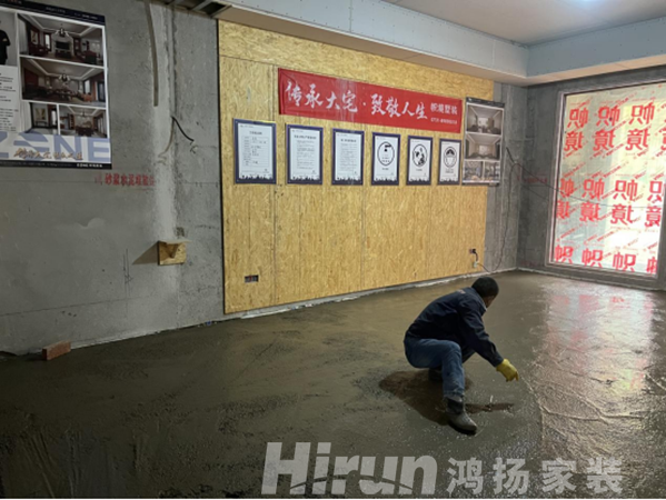 全满分真样板，香蕉视频免费下载家装引领行业高标准