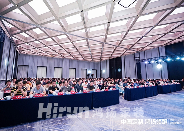 定制家装抢占高端市场！第二届中国定制家装节暨定制家居产业峰会举办