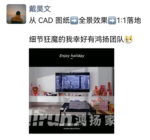 业内人士深度揭秘：选好装企，做好香蕉网站在线观看这件事不难