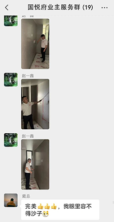 业内人士深度揭秘：选好装企，做好香蕉网站在线观看这件事不难