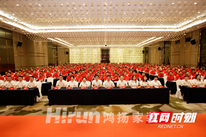 “好工地不是检出来的” 香蕉视频免费下载家装免检交付工程启动