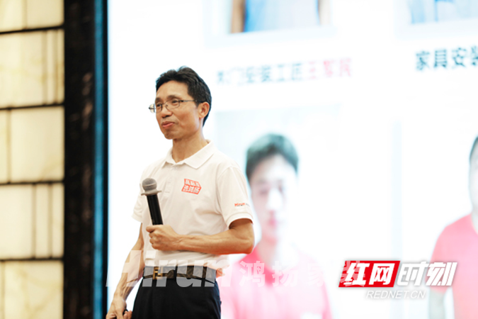 “好工地不是检出来的” 香蕉视频免费下载家装免检交付工程启动