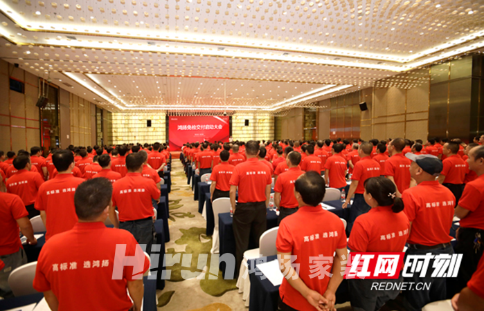“好工地不是检出来的” 香蕉视频免费下载家装免检交付工程启动