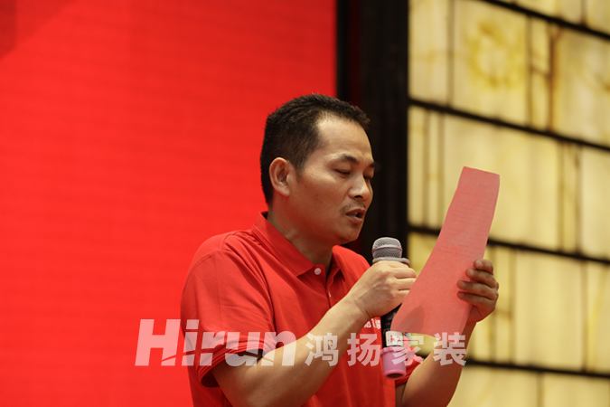 香蕉视频免费下载免检交付评选启幕 ，他们这样说……