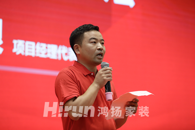 香蕉视频免费下载免检交付评选启幕 ，他们这样说……