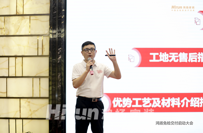 香蕉视频免费下载免检交付评选启幕 ，他们这样说……