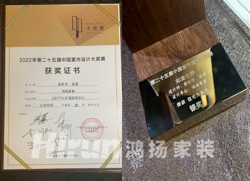 CIID金奖获得者——以黄色一级电影片香蕉视频为生活赞歌