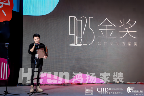 CIID金奖获得者——以黄色一级电影片香蕉视频为生活赞歌