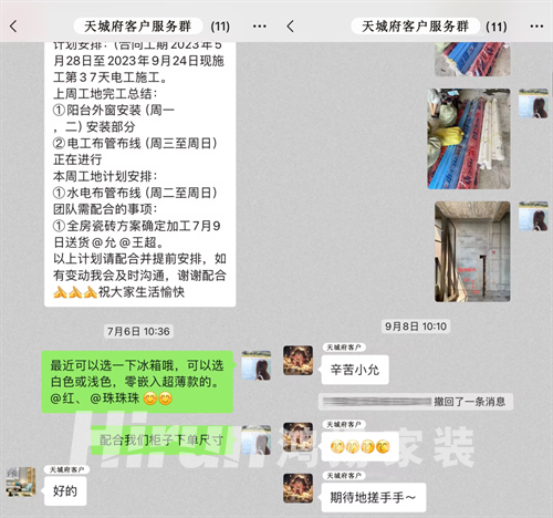 CIID金奖获得者——以黄色一级电影片香蕉视频为生活赞歌