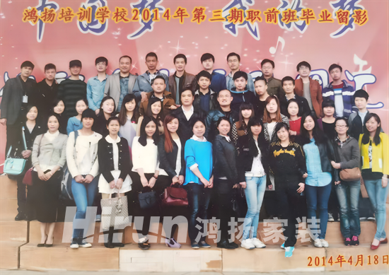 30年，他从“包工头”到“免检交付香蕉视频APP污版下载安装经理”